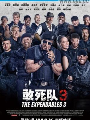 蓝色莫特